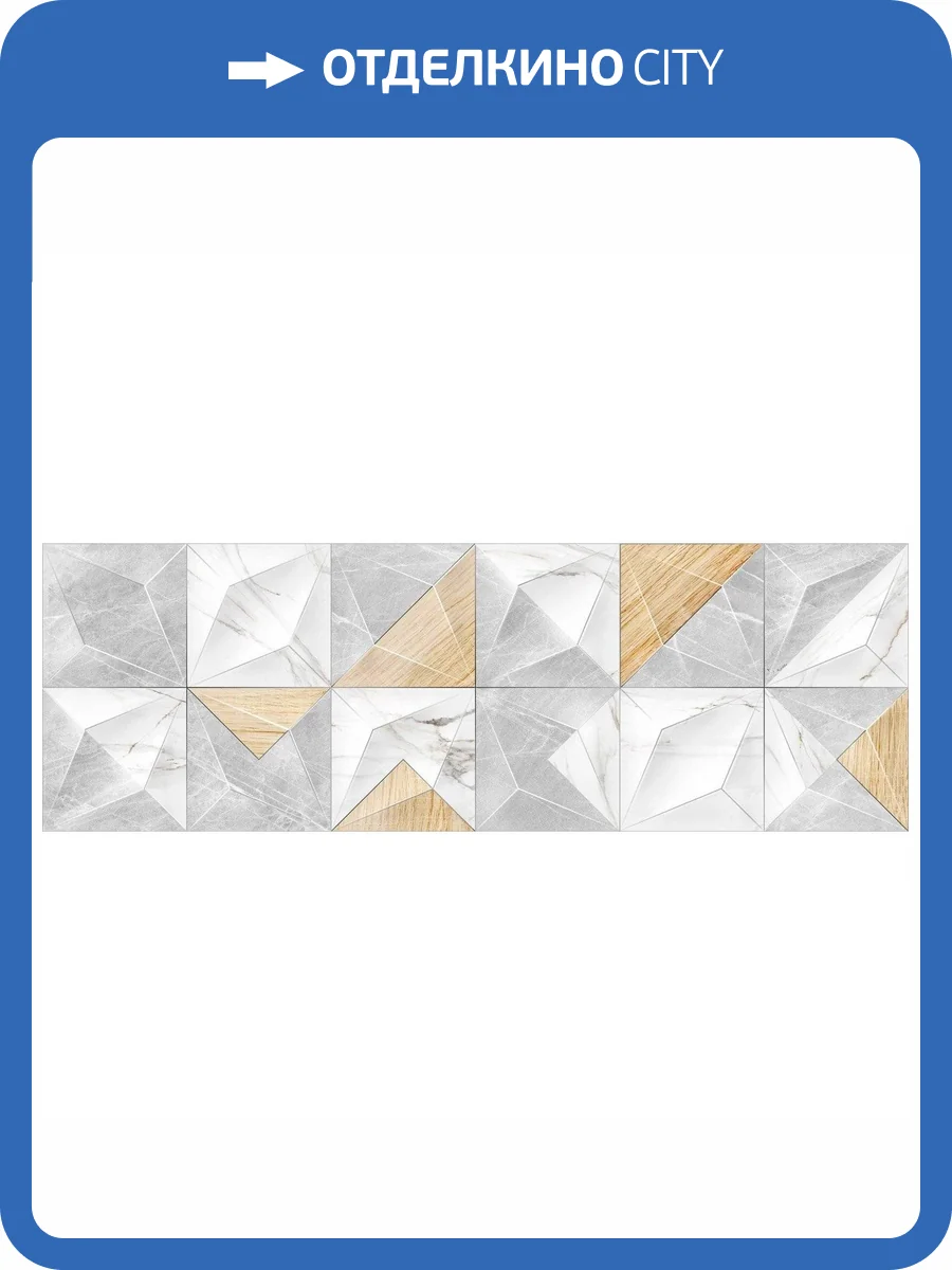 Керамическая плитка Delacora Canyon WT15CAC55R Color 24.6x74 фото 3