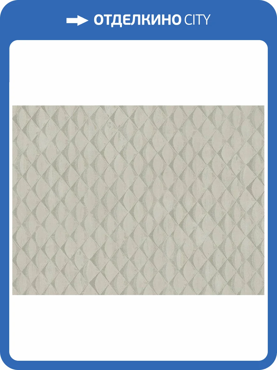 Обои Zambaiti Parati Accademia Z10933 фото 3