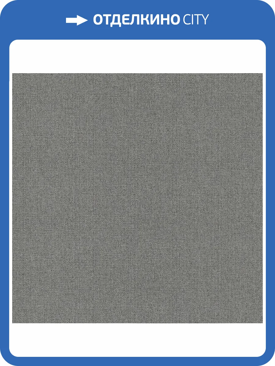 Обои Galerie Utopia G68036 фото 2