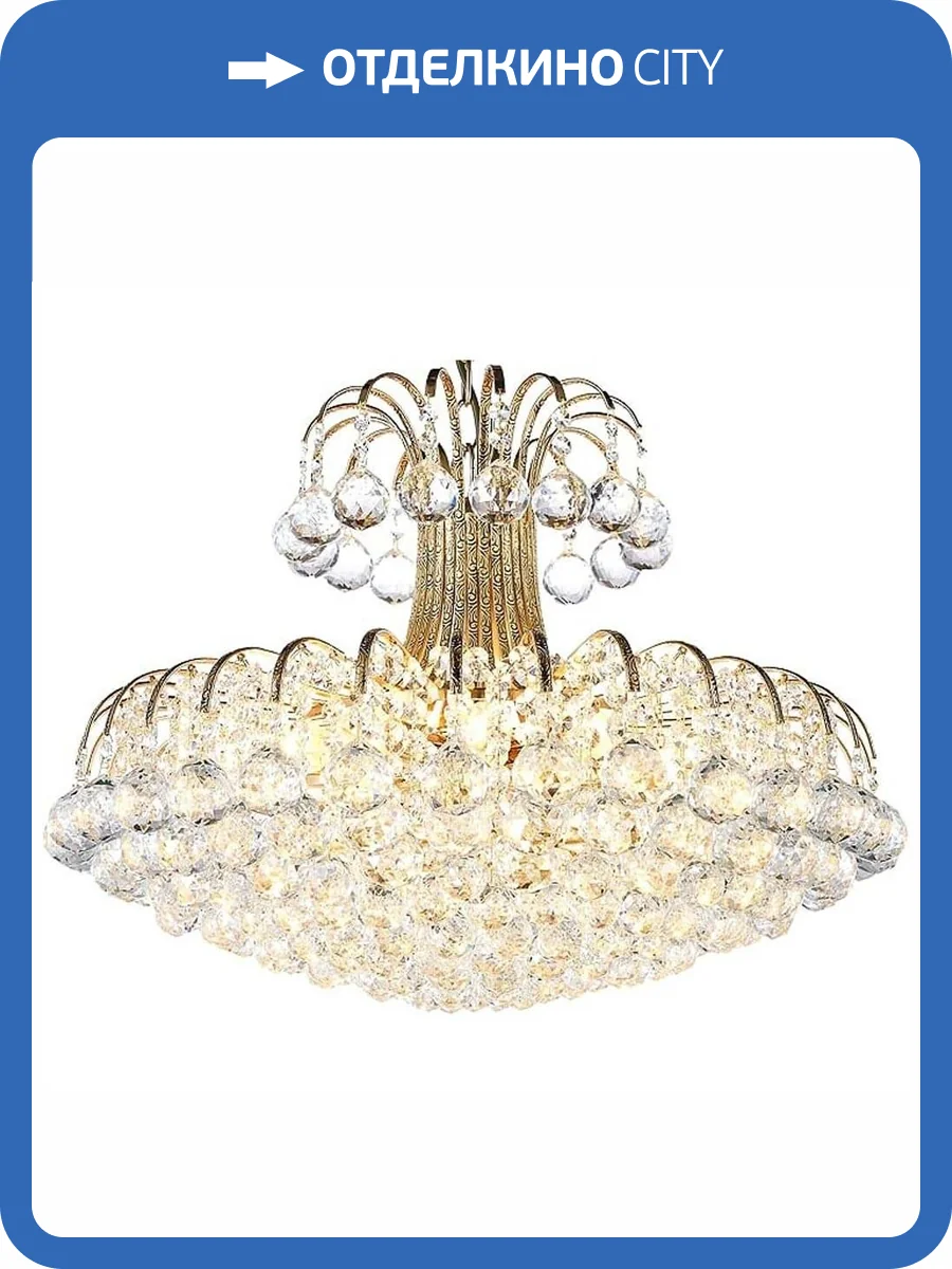 Потолочная люстра Arti Lampadari Alanno E 1.5.60.100 GB фото 2