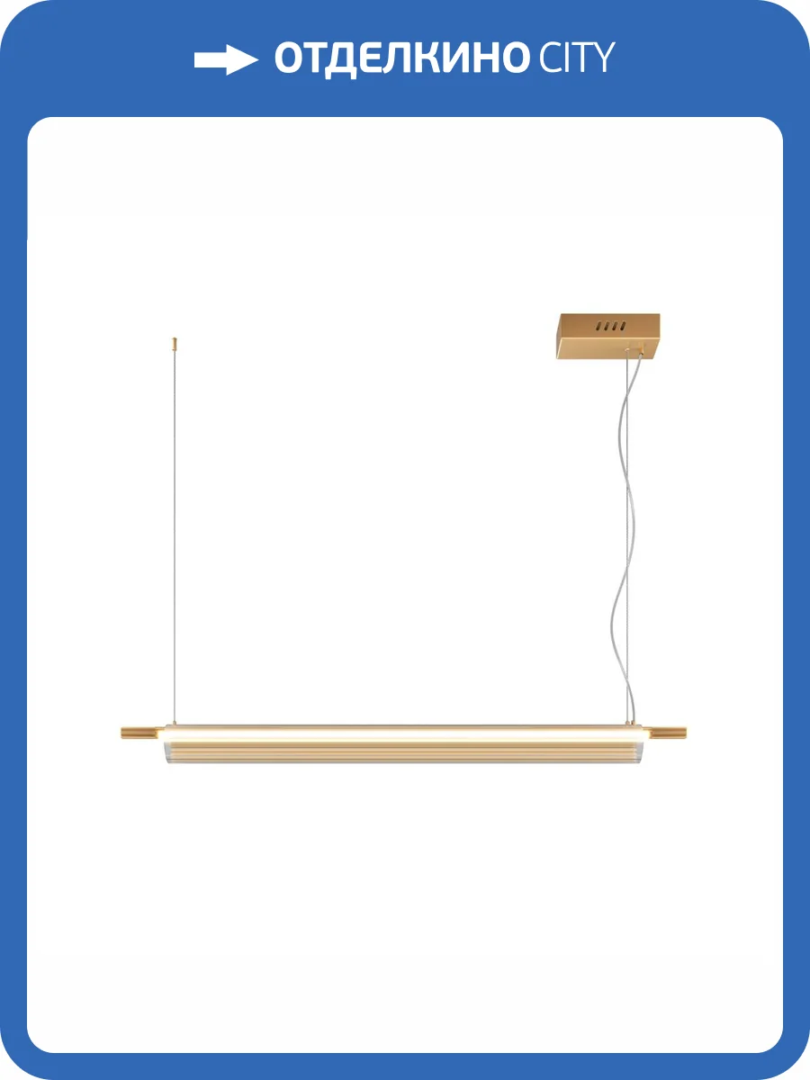 Подвесной светильник Maytoni Loom MOD258PL-L20BS3K фото 5