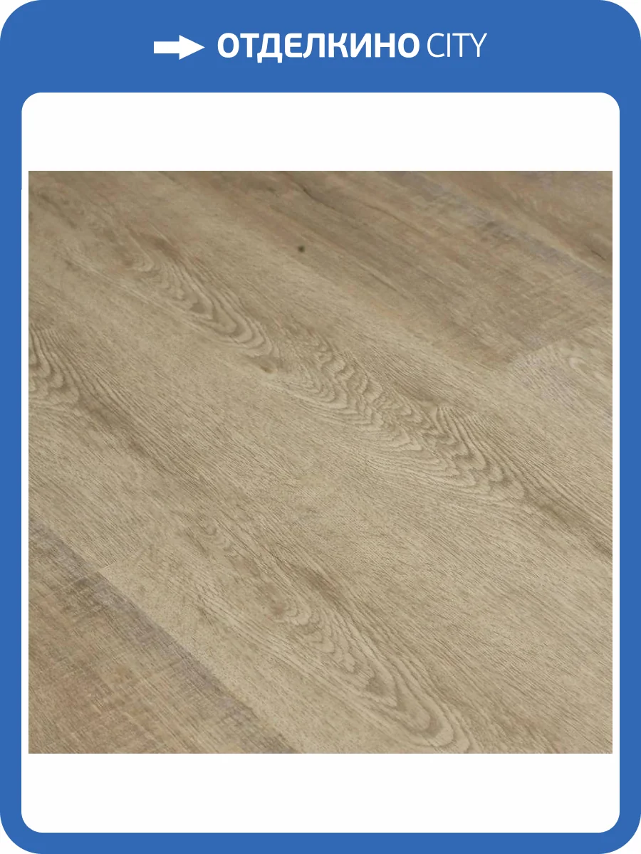 SPC Ламинат CronaFloor Fresh 3.5/42 FH-101 Дуб Вишерский 1200x180 фото 2