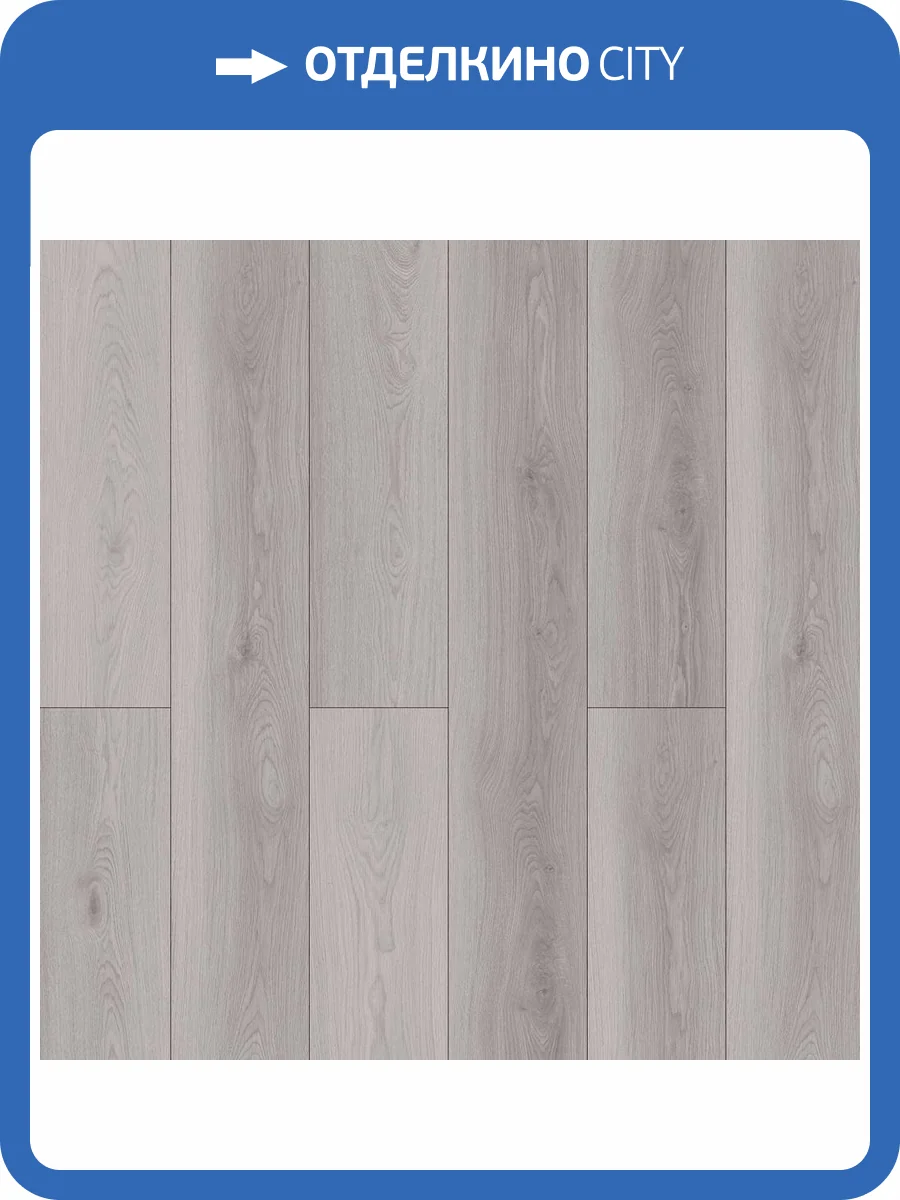LVT Ламинат Aspenfloor Gusto 2.5/34 4V GU3-06 Каньон 914.4x152.4 фото 3