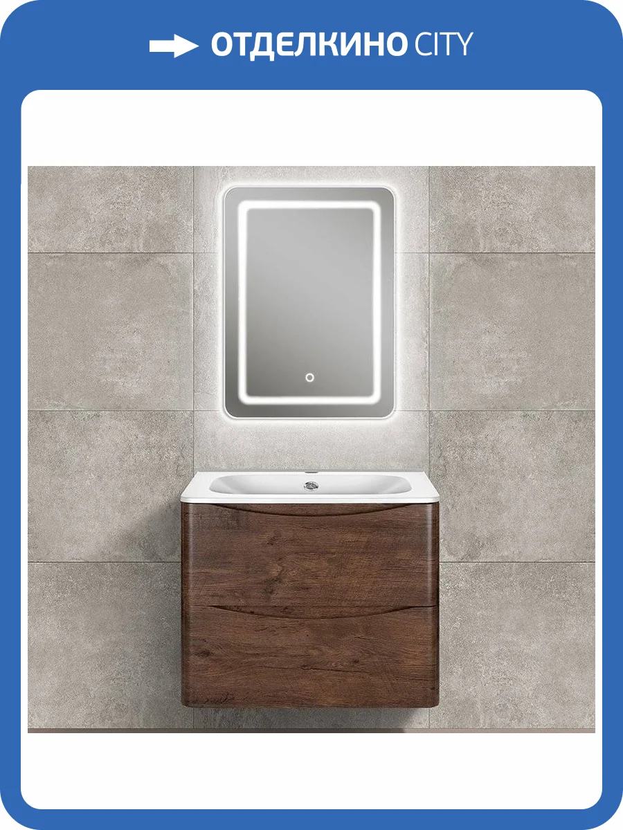 Мебель для ванной Vincea Paola 60 темный дуб фото 10