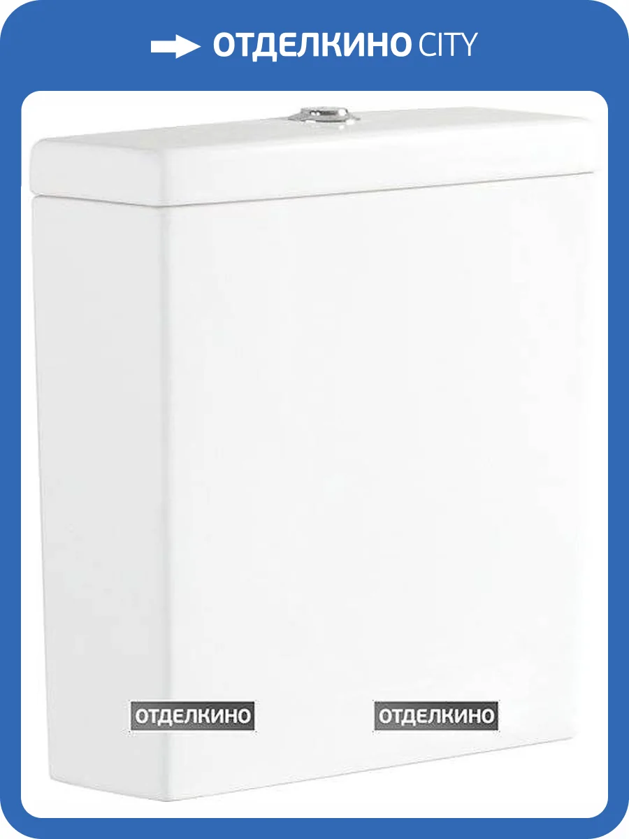 Бачок для унитаза Aquanet Atago-C2 фото 16