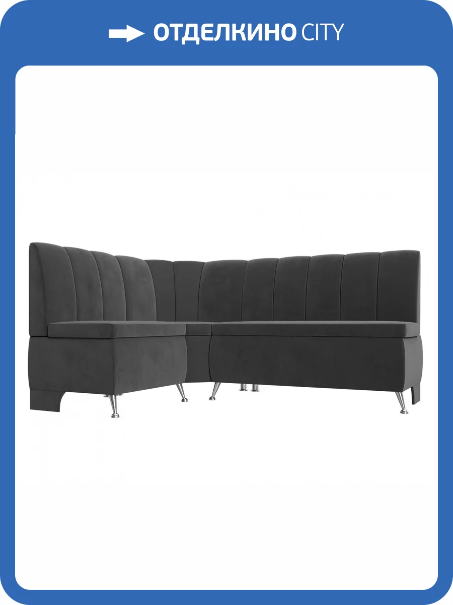 Диван угловой Лига диванов Кантри 106844L Серый Левый фото 10