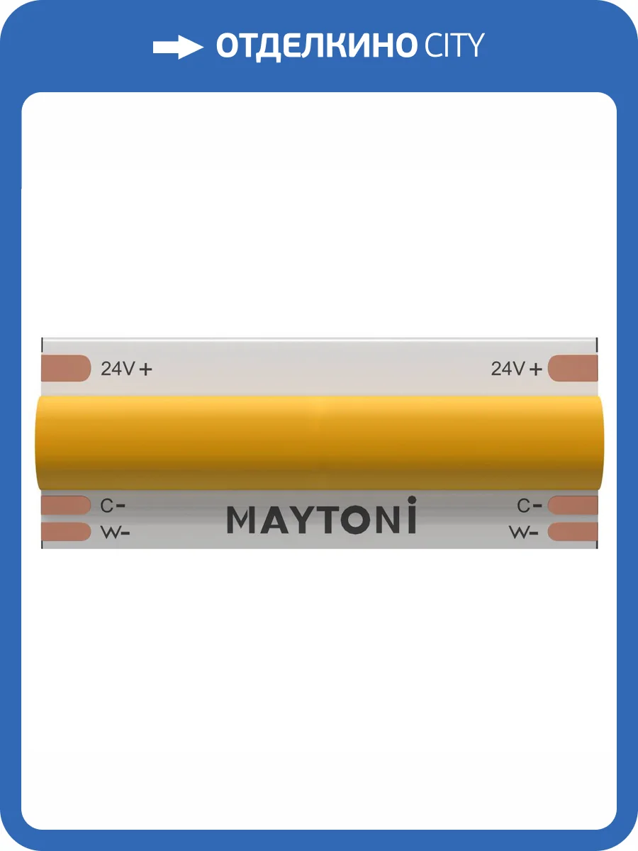 Светодиодная лента Led Strip 201125 фото 4