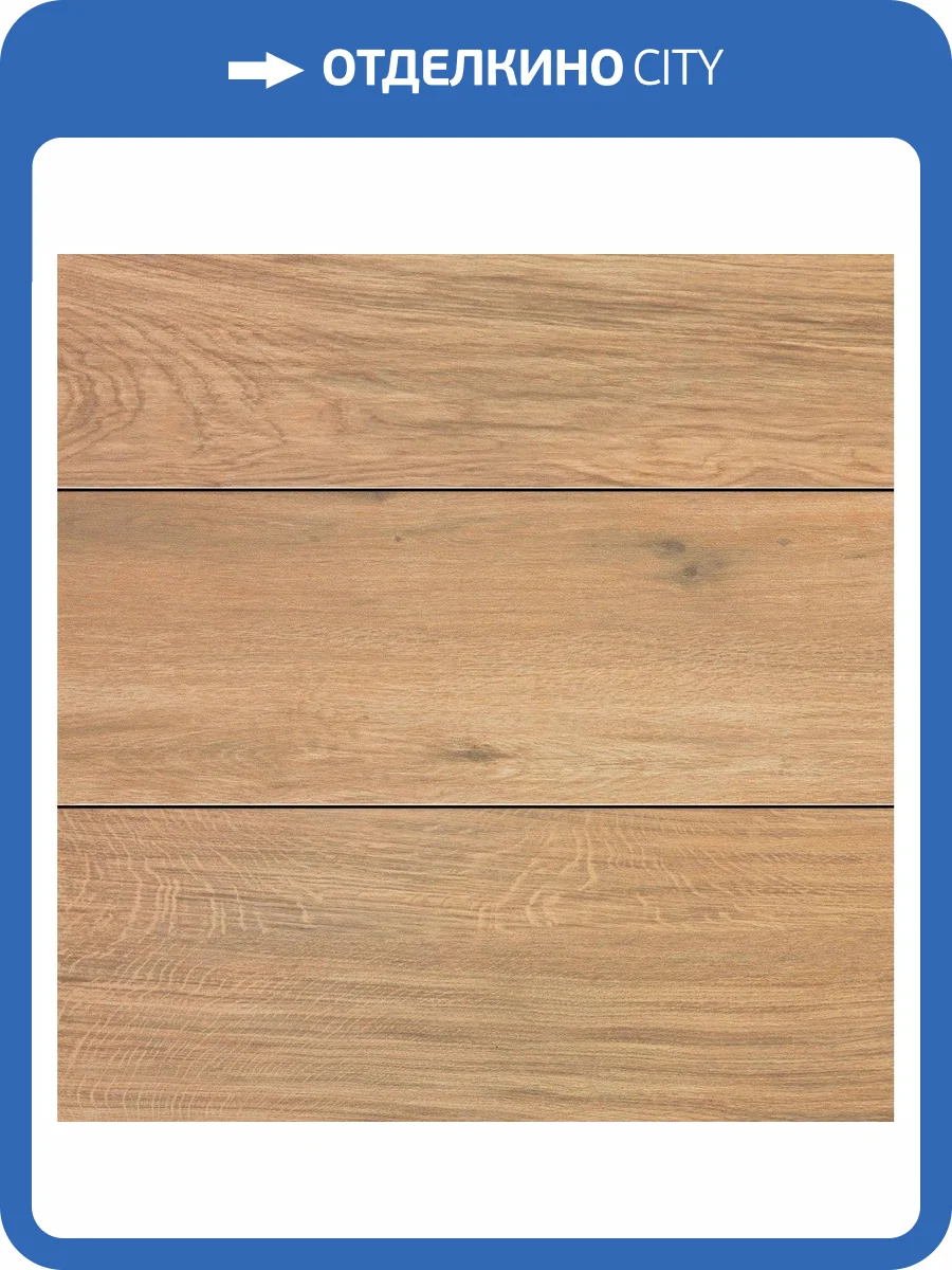 Керамогранит Atlas Concorde Etic AJ8D Rovere 22.5x90 фото 2