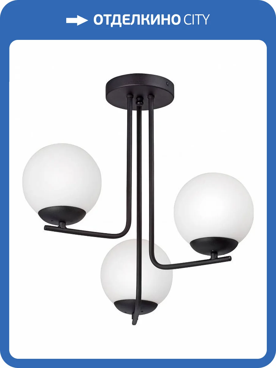 Потолочная люстра Vitaluce V4369-1/3PL фото 4