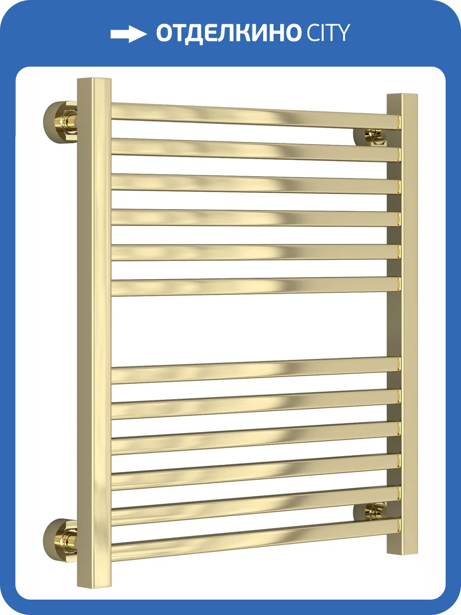 Полотенцесушитель водяной Сунержа Модус PRO 020-0450-6050 Шампань, 60x50 фото 5