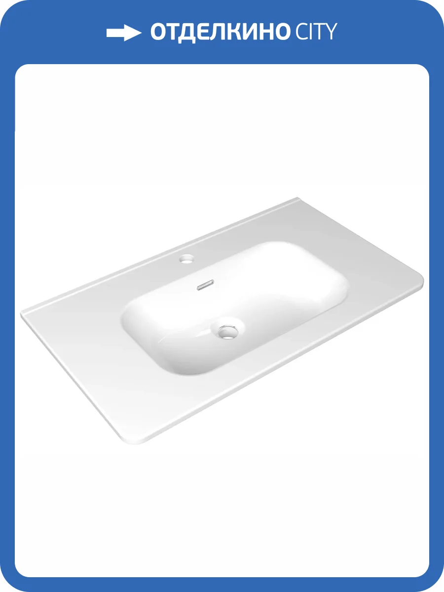 Раковина Veneciana Rimini 8010 белый глянец, 80 см фото 3