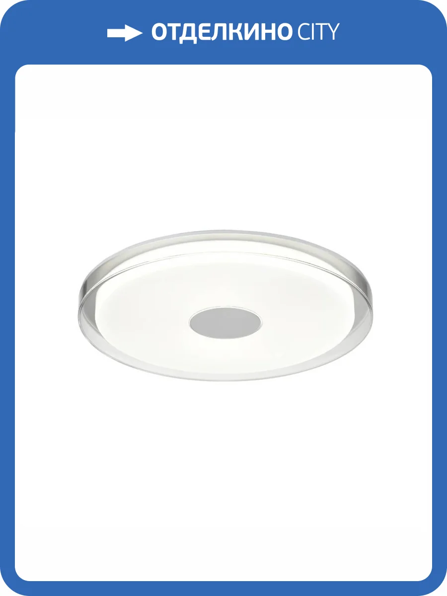 Потолочный светильник Vele Luce Flash VL7215L01 фото 6