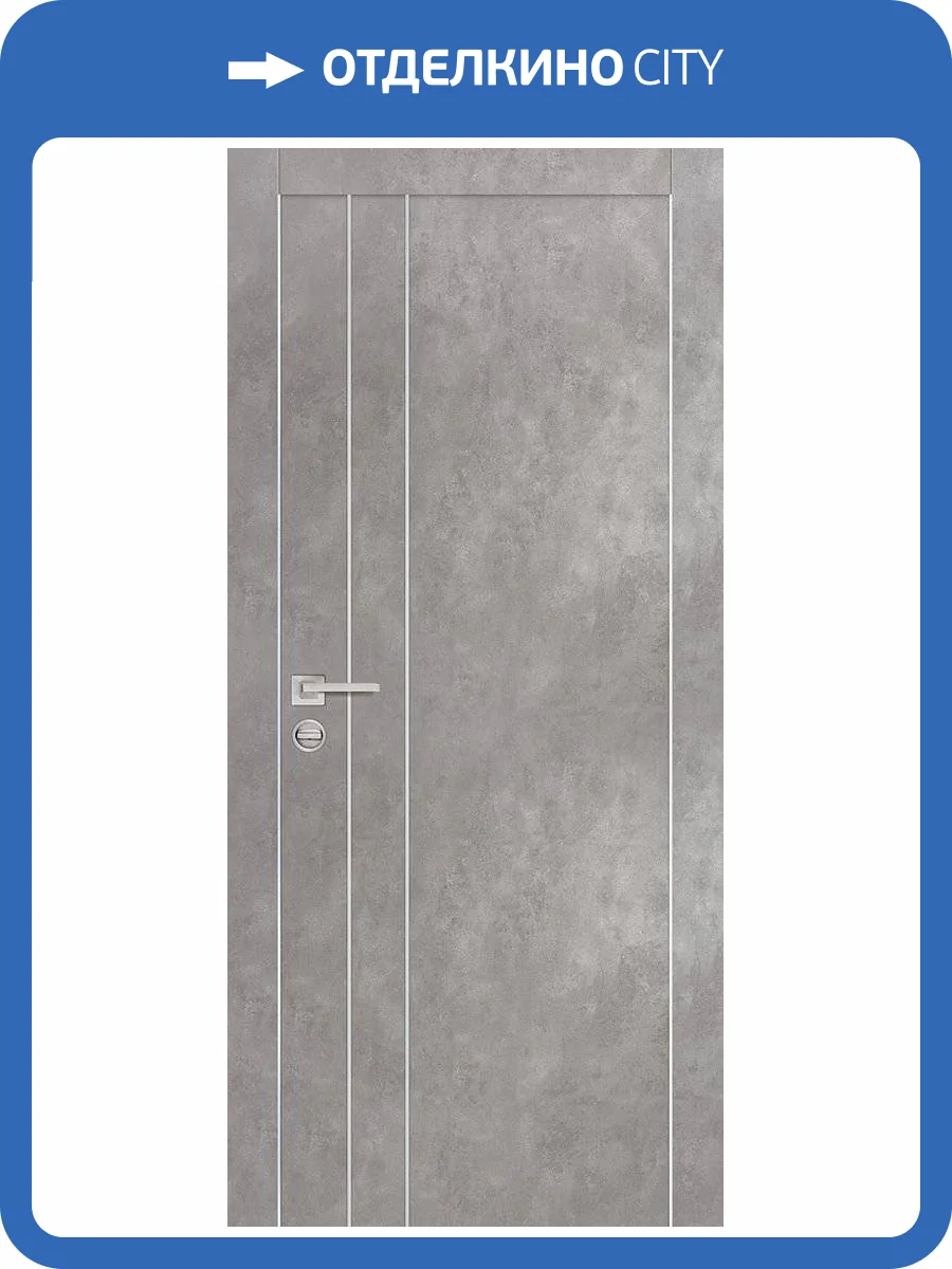 Межкомнатная дверь Profilo Porte экошпон PX-14, глухая, серый бетон 600x2000 фото 2