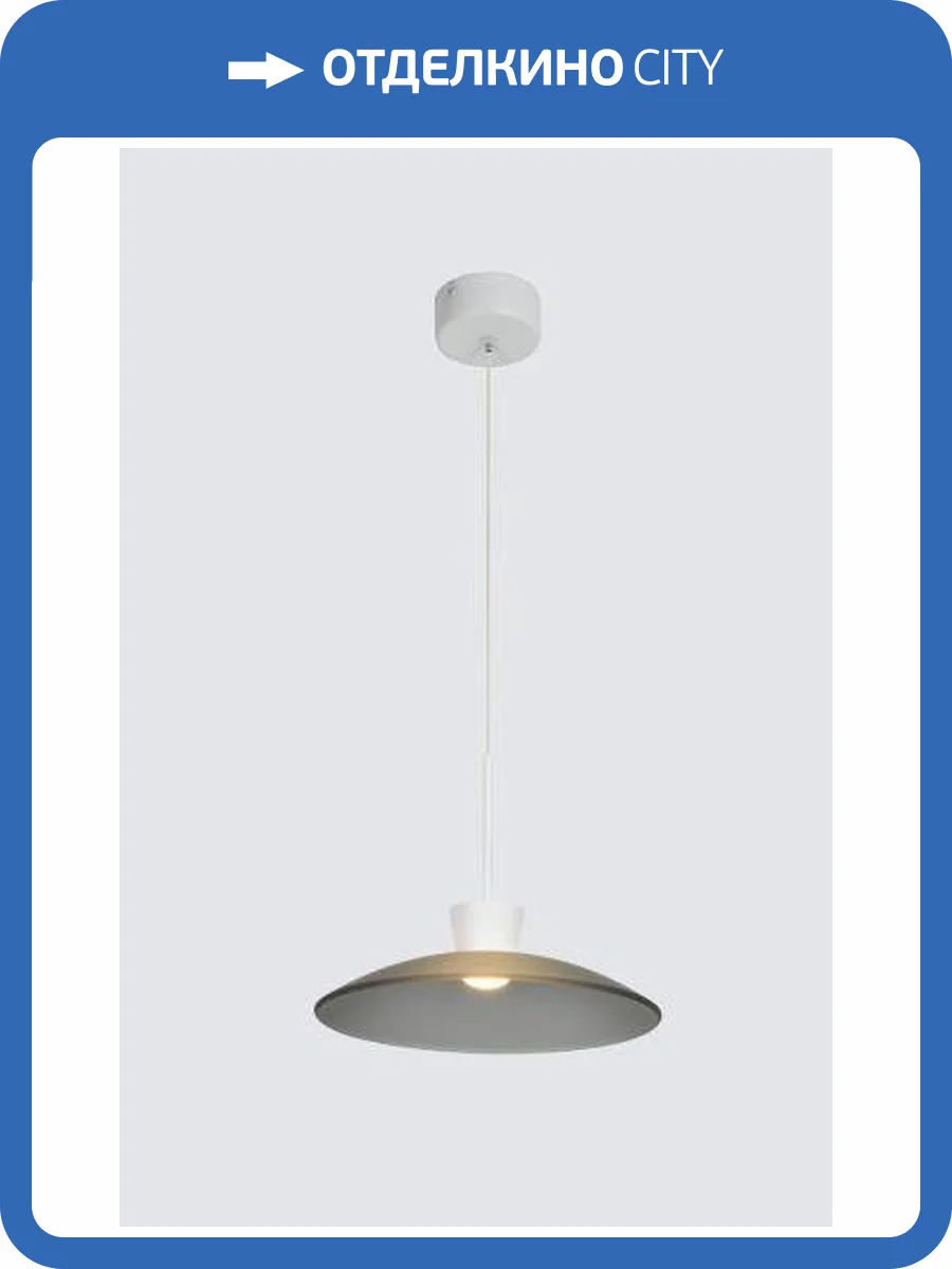 Подвесной светодиодный светильник Alfa Light F3924-79 фото 2