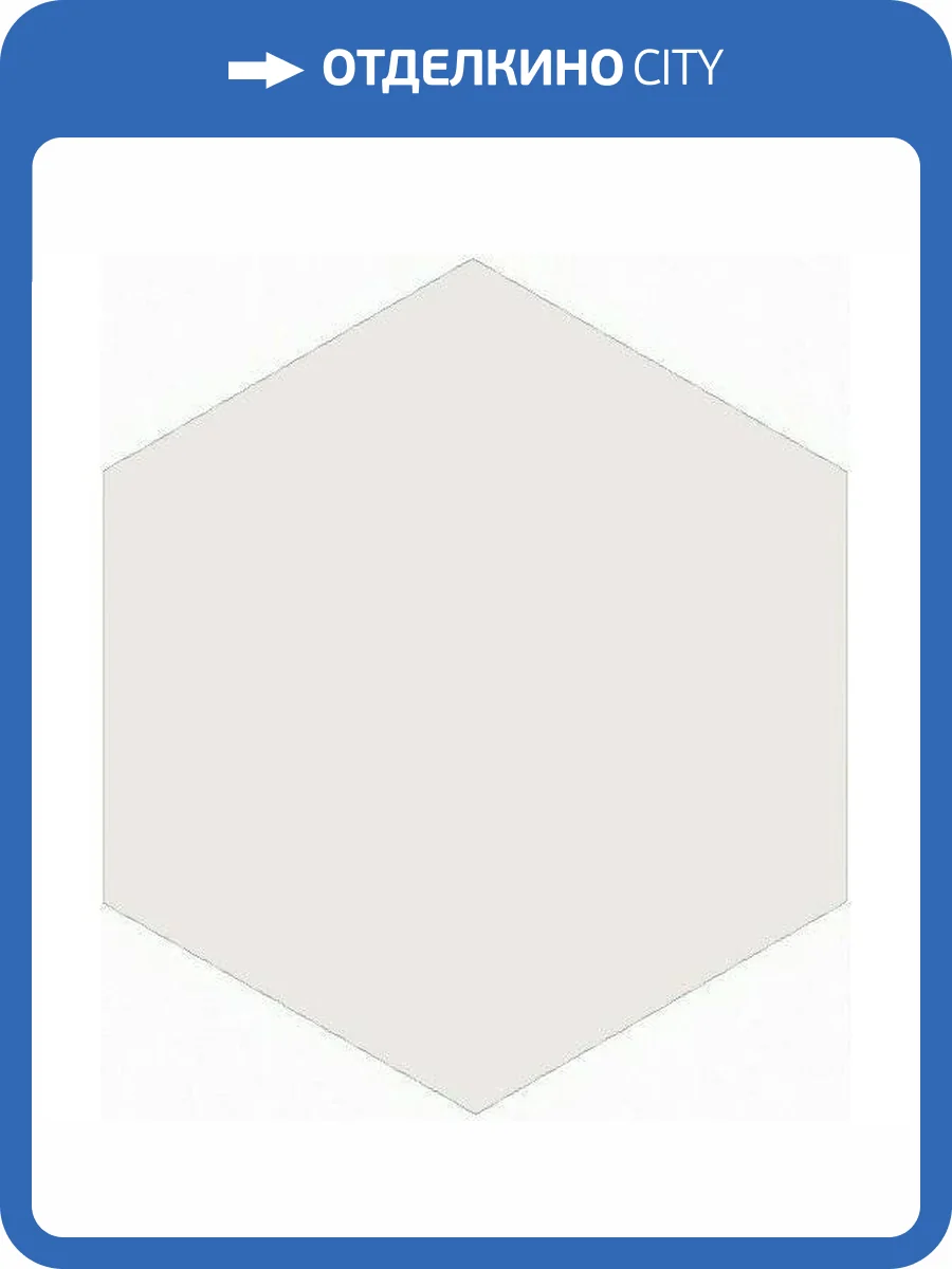 Керамогранит Dna Tiles Bee Off White 10x11.5 фото 2