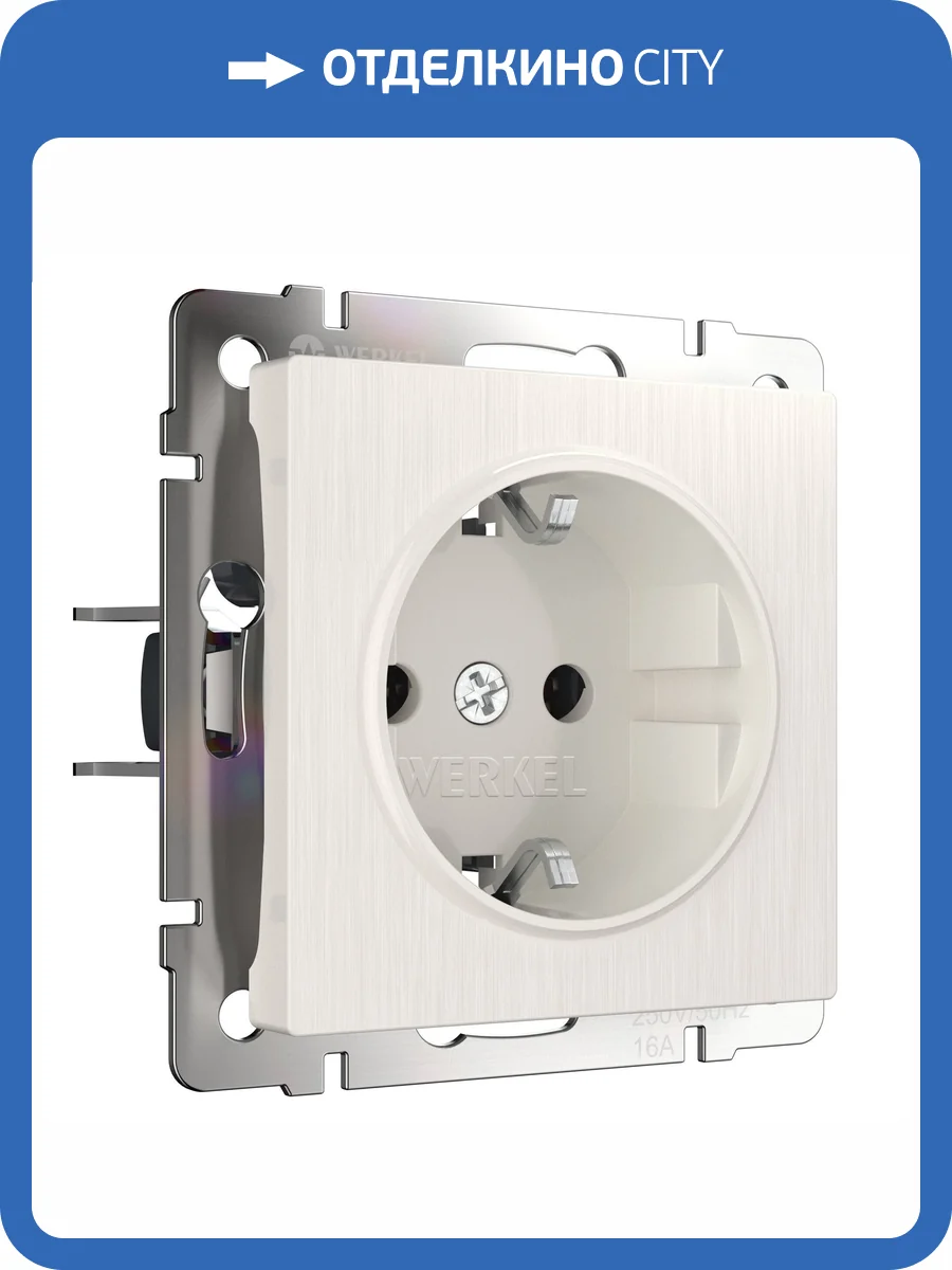 Розетка Werkel W1171013 фото 8