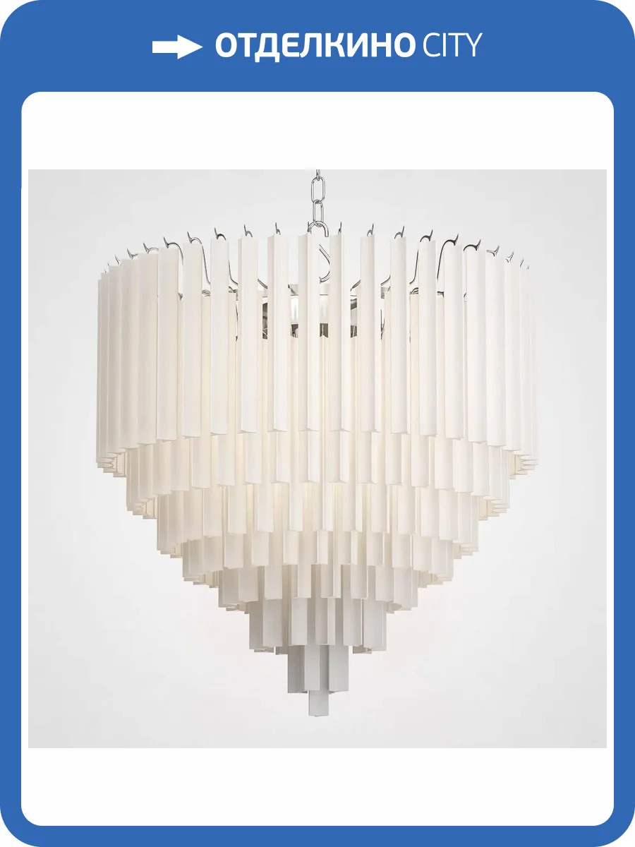 Люстра Imperium Loft 191708-22 фото 2