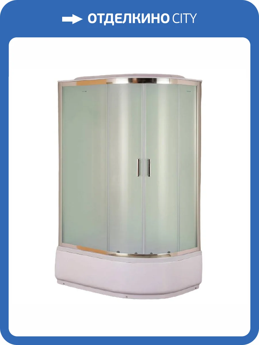 Поддон для душевой кабины Aquanet SC-1200Q-L №3/3 243410 с куполом, белый, 80x120x40 фото 3