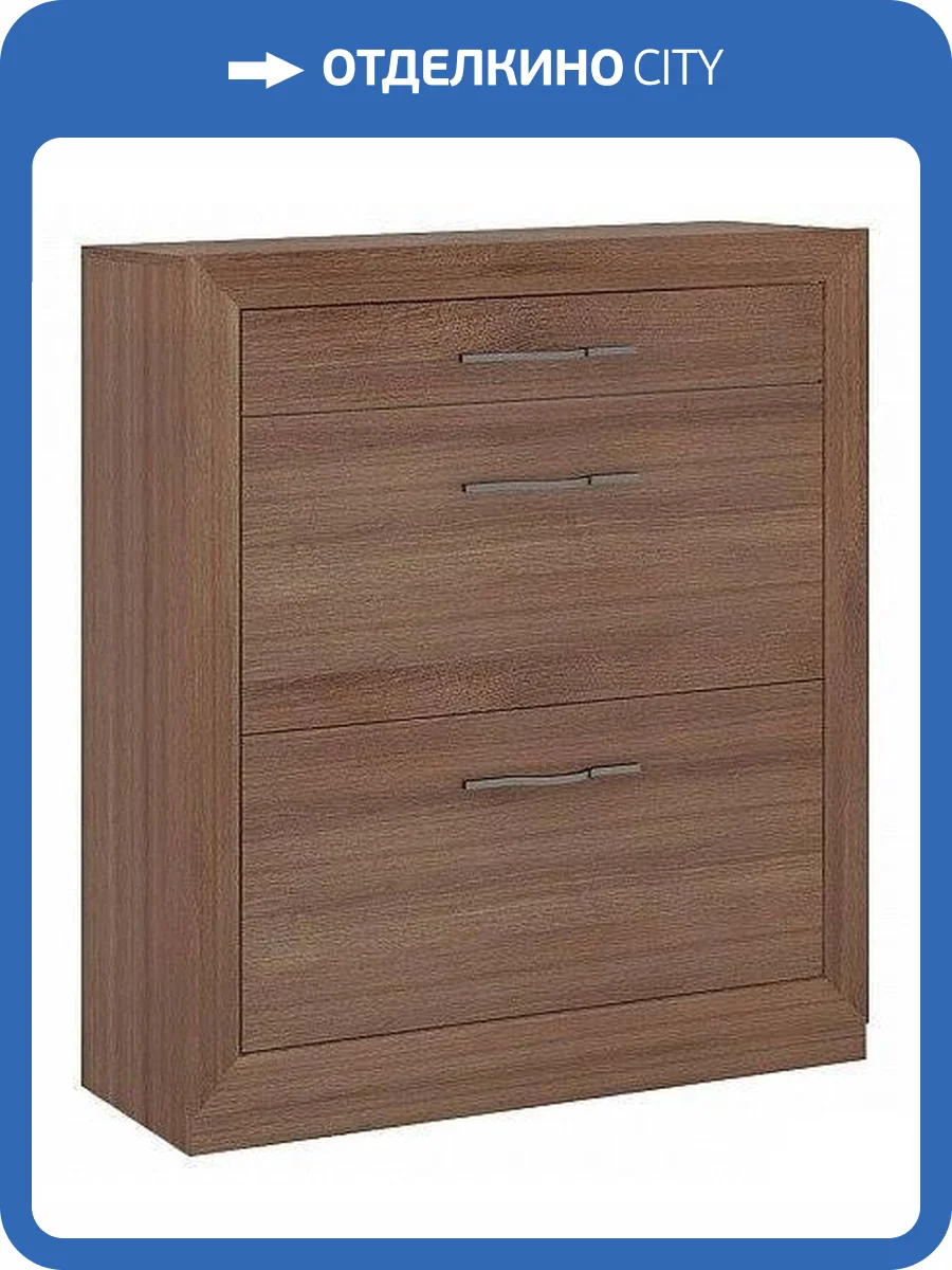 Тумба для обуви Merdes Нобиле MER_OBV-90-SHSH фото 4