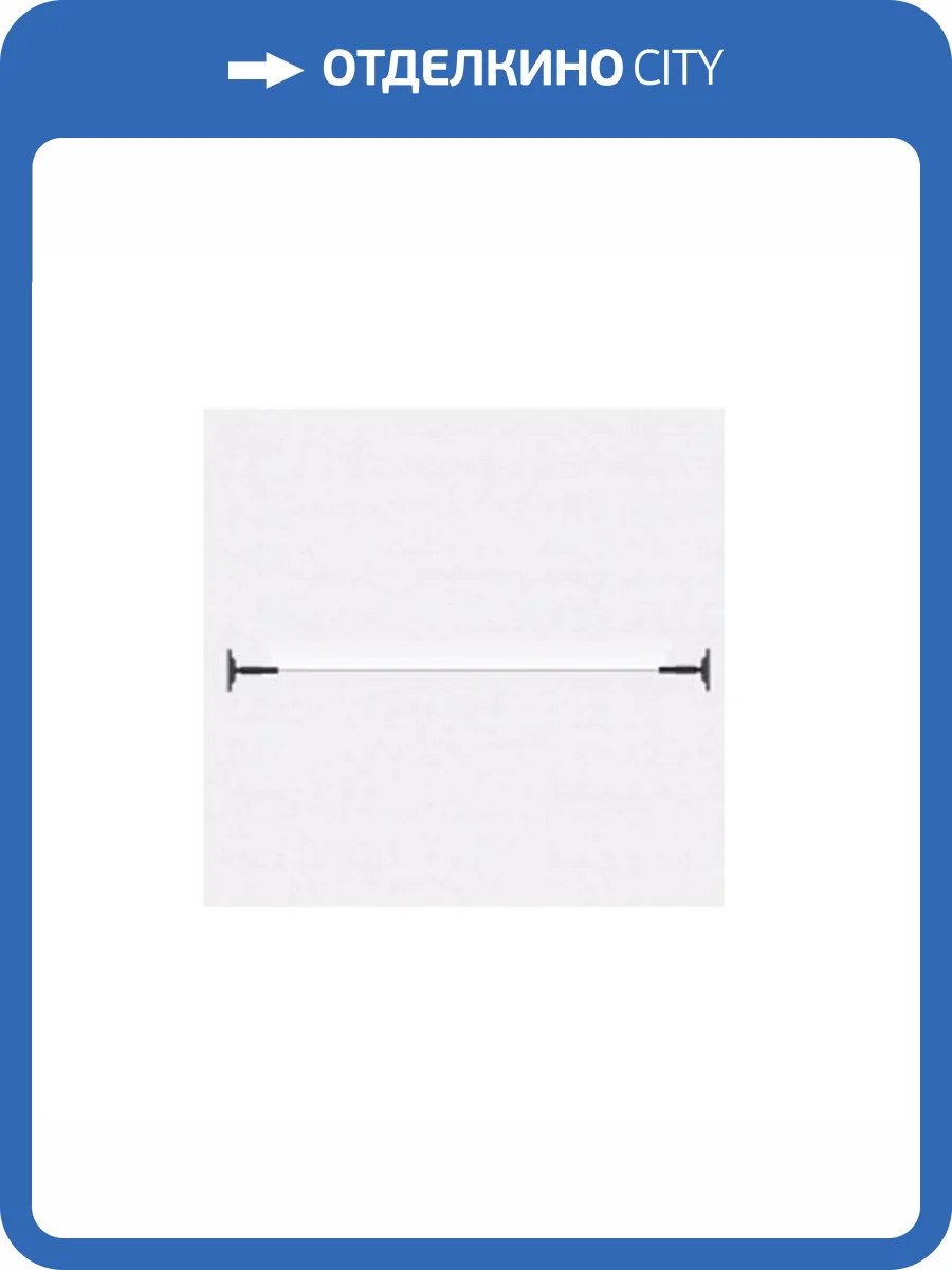 Тросовая световая система ST Luce Ray ST961.447.09 фото 2