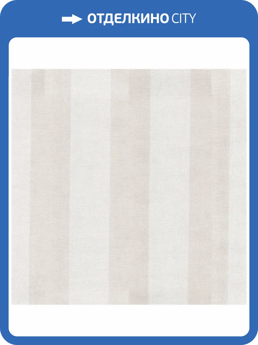 Обои A.S. Creation Mia + Paul 78698-2 фото 2