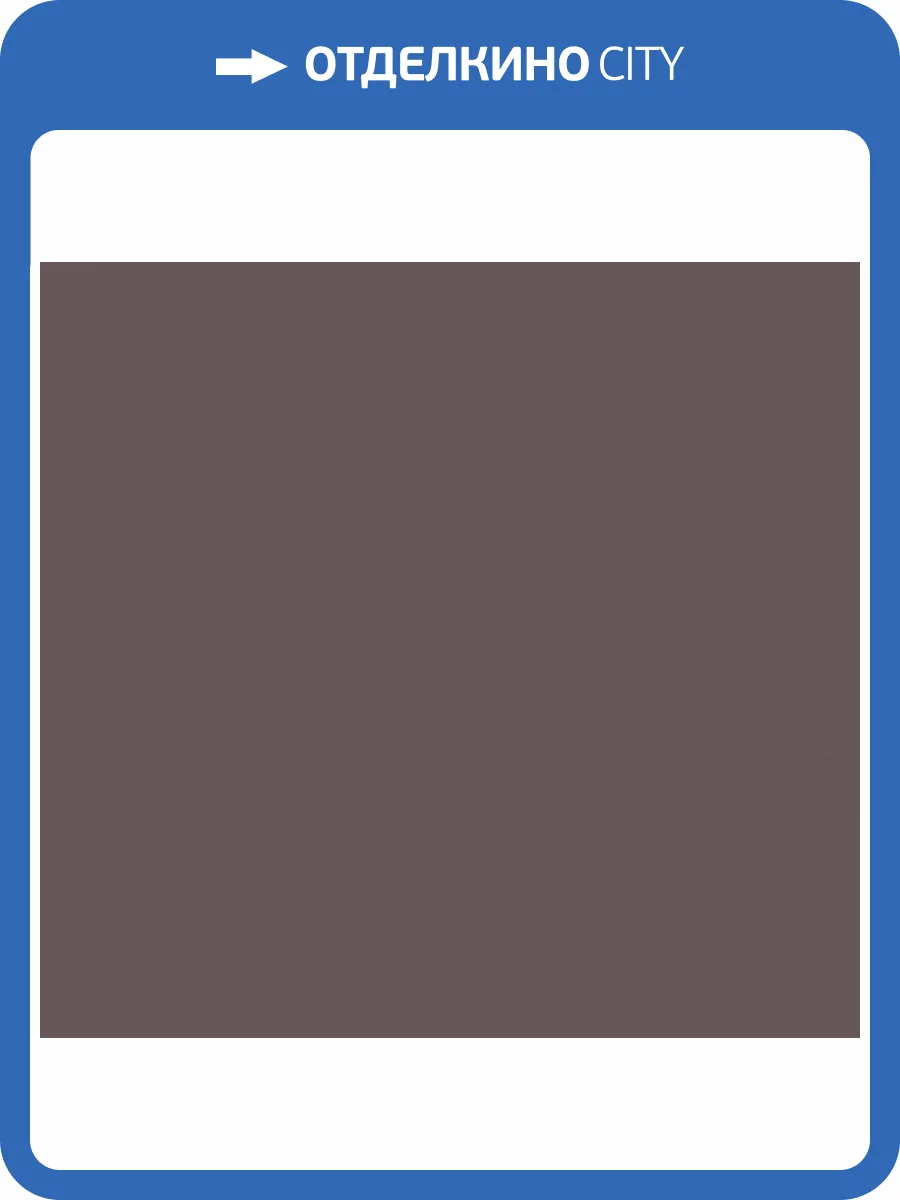 Обои флизелиновые Loymina Russian Classic RU10 010 фото 3