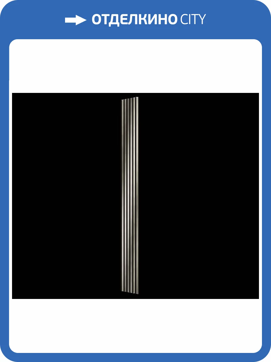 Комплект акустических панелей Cosca Эмираты ACU01.33.ХL30 платина матовая 300x30x1.9 2 шт фото 2