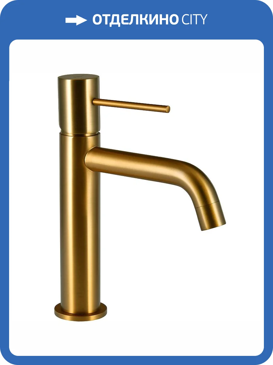 Смеситель для раковины Raiber Graceful RPG-001 золотой фото 6