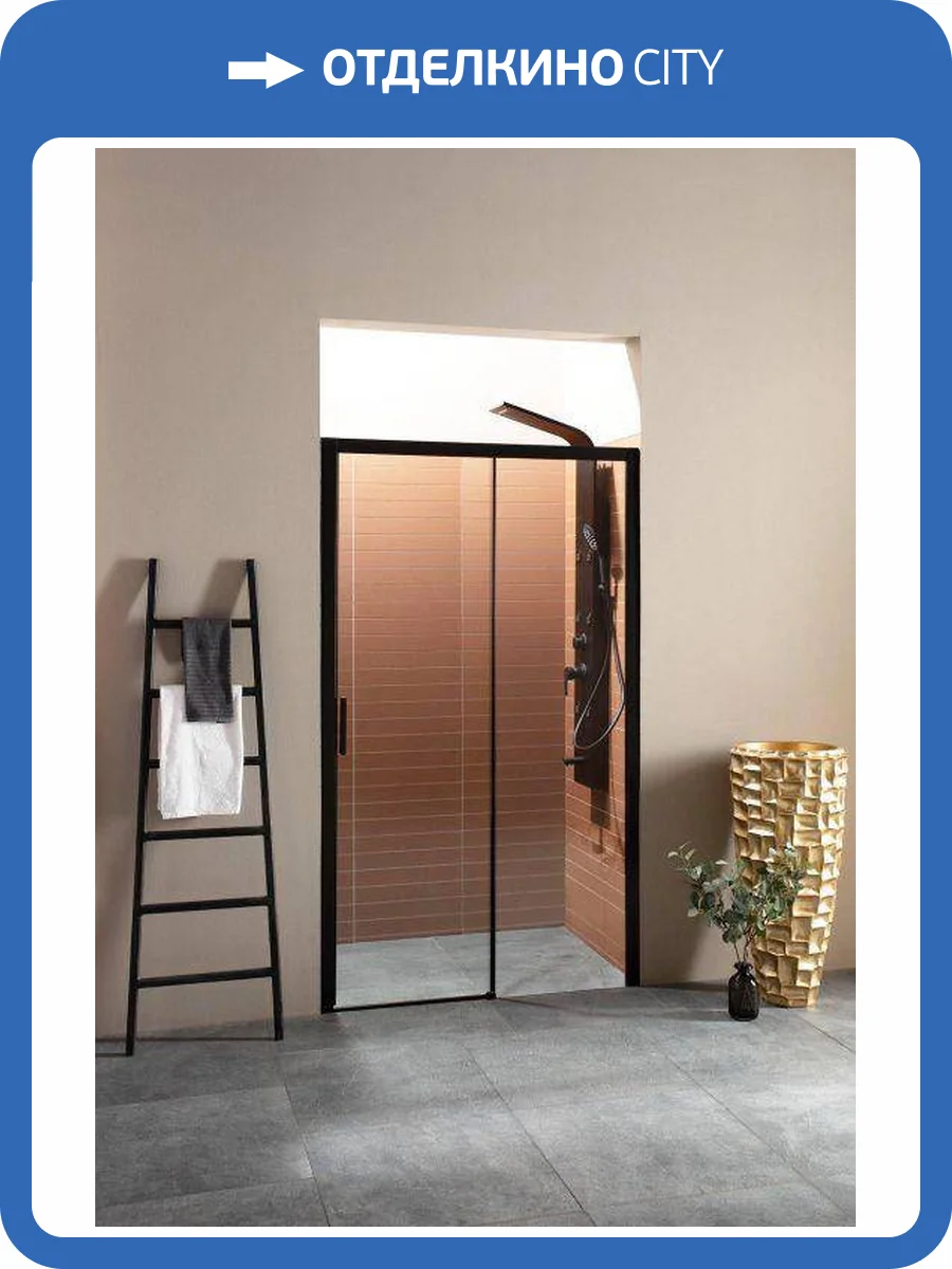 Душевая дверь в нишу Aquanet Pleasure AE60-N-150H200U-BT профиль черный матовый, 1500x2000 фото 11