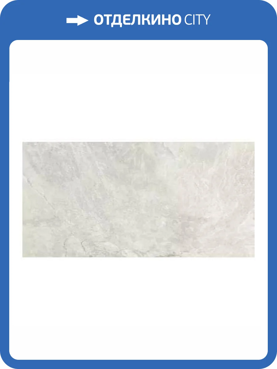 Керамогранит Kerranova Krater K-2210/SR Light Grey 60x120 фото 4