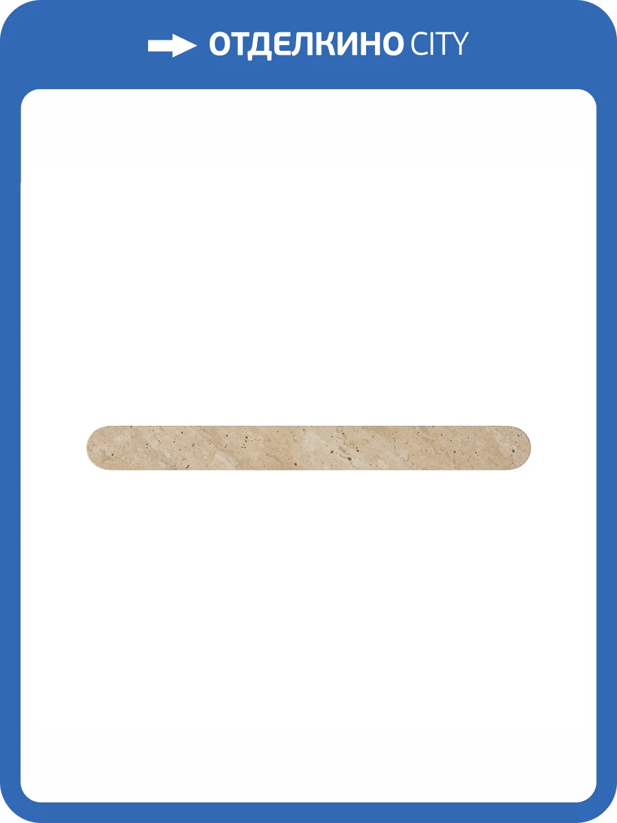 Бра Maytoni Glamping MOD437WL-L17BG3K фото 9