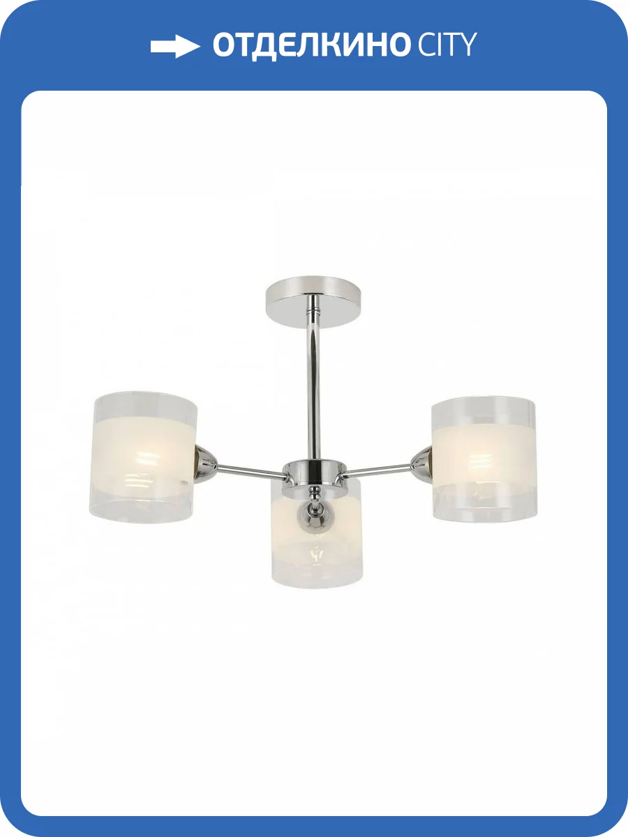 Потолочная люстра Evoluce Miento SLE102802-03 фото 3