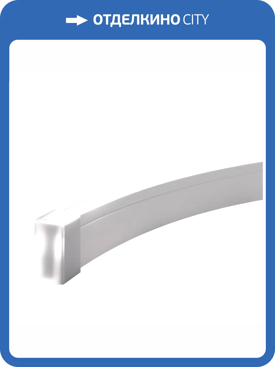 Гибкий неон Maytoni Led Strip 432031 фото 8