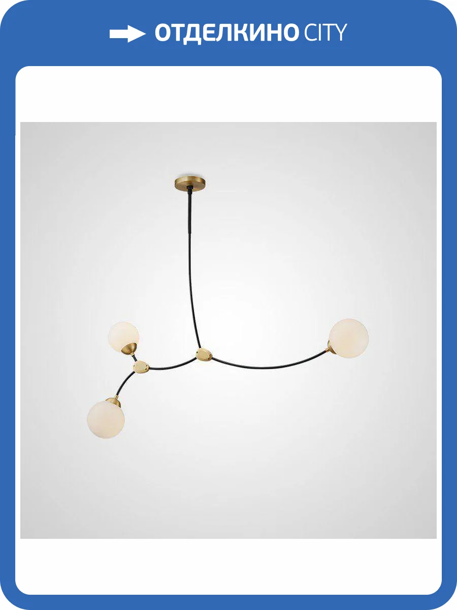 Подвесная люстра Imperium Loft Vine 141134-26 фото 5