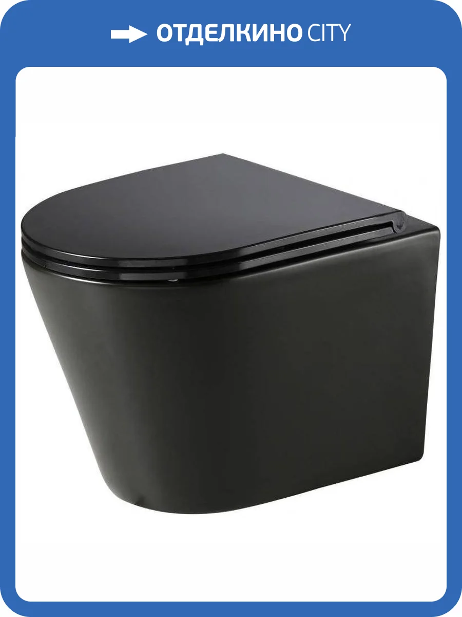 Унитаз подвесной AQUAme AQM2001MB с крышкой-сиденьем микролифт, черный матовый фото 3