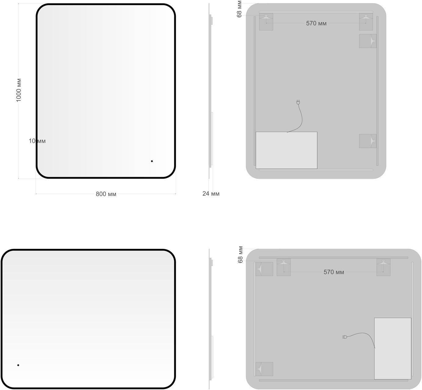 Зеркало Aquanet Контур 00367651 LED подсветка, черное, 100x80 фото 2