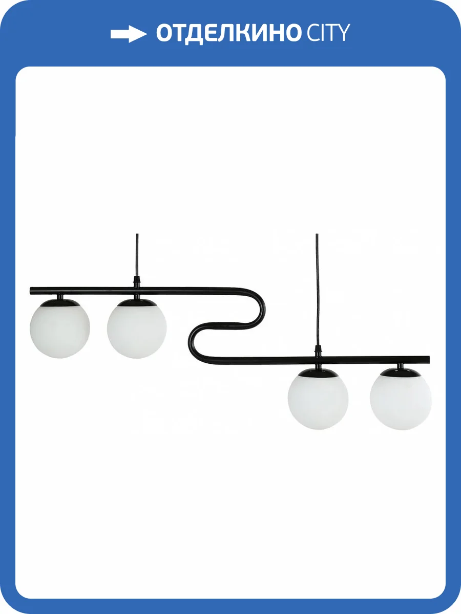 Подвесной светильник F-Promo Collana 4036-4P фото 4