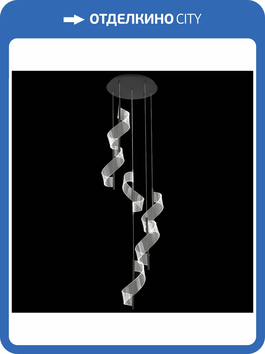 Светильник подвесной Wertmark Hilda WE452.06.603 фото 2