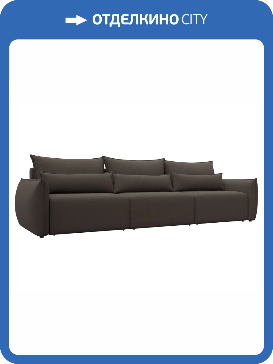 Прямой диван Лига Диванов Лига-051 НПБ Лонг 128634 амур 05 коричневый фото 11