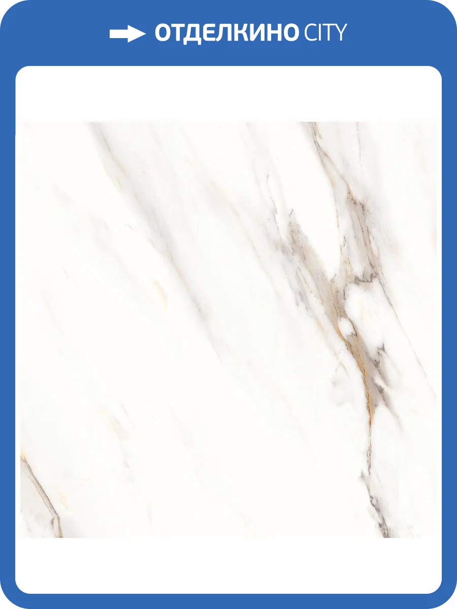 Керамогранит Laparet Эскейпд Сатинированный 80x80 фото 2