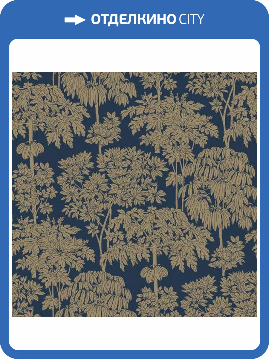 Обои Grandeco Ciara A 63404 фото 2