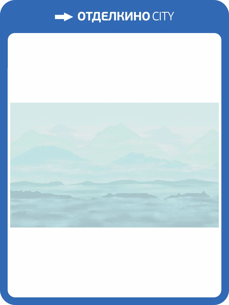 Фреска La Stanza Alba 800131 бриз лайт (размер на заказ) фото 2