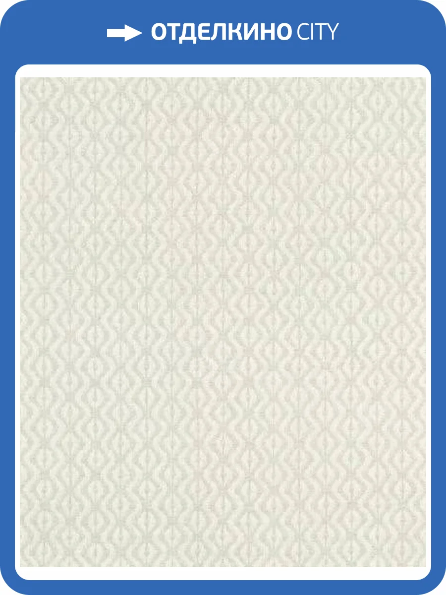 Обои Rasch Beachhouse 410686 фото 2