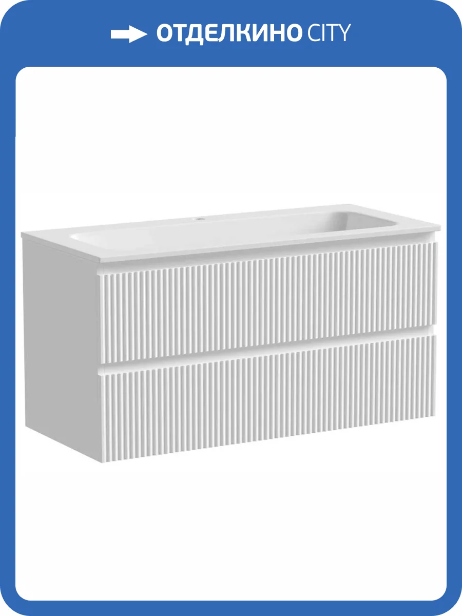 Тумба с раковиной Sancos SNOB R SNR100W фото 10