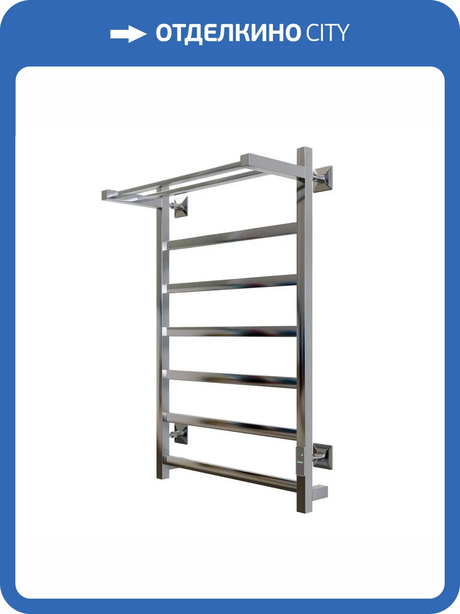 Полотенцесушитель электрический Aringa Порто AR03013CH 50x80, хром фото 6