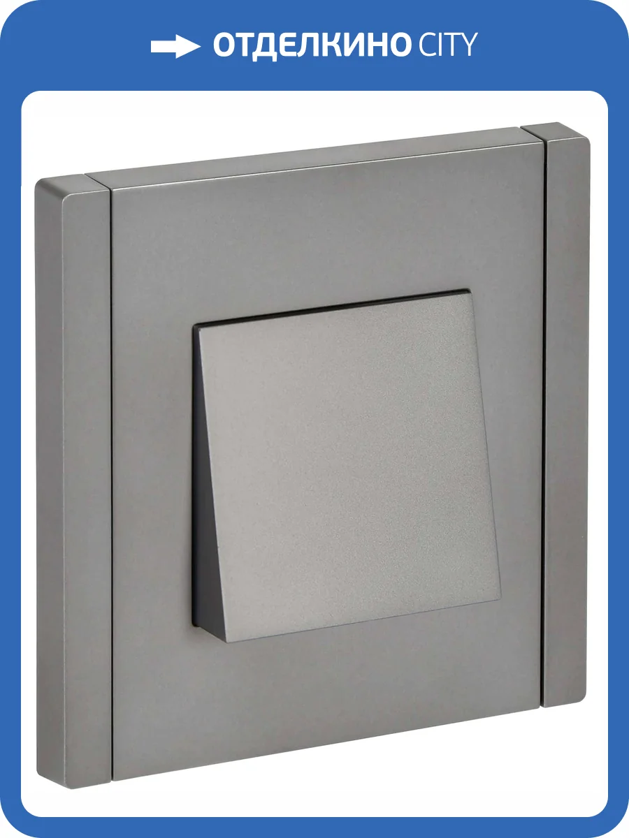 Вывод кабеля IEK Forte&Piano FP-VK10-0-K46 сталь фото 7