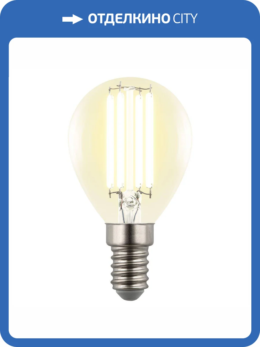 Лампа светодиодная Uniel E14 4W 3000K прозрачная LED-G45-4W/3000K/E14/CL GLY01TR фото 6