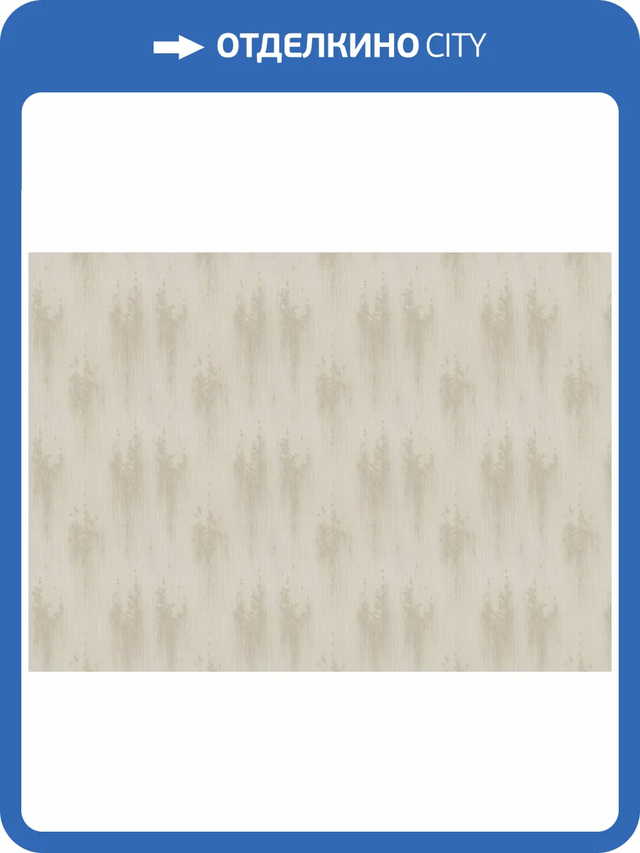 Обои Marburg Casa Sereno 36011 фото 2