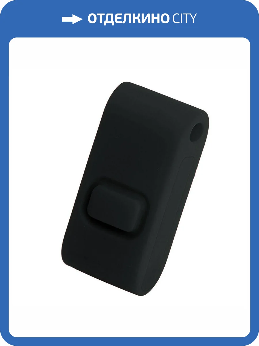 Беспроводной выключатель Feron TM85 48879 фото 5