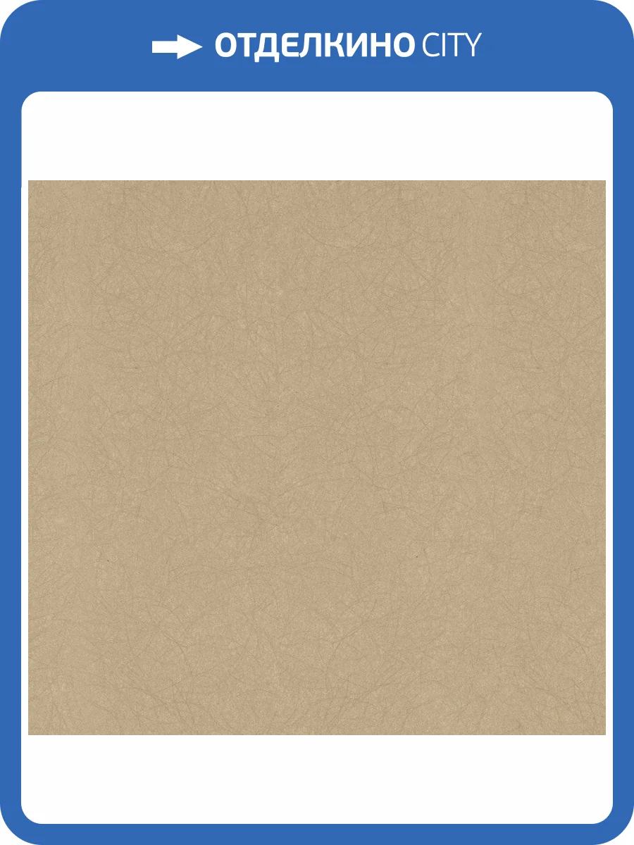 Обои флизелиновые Bernardo Bartalucci Legend 5068-63 фото 3